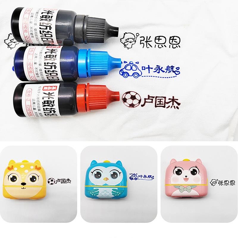 5ml DIY Fabric Textile Seal St - Direct To Garment Ink avis et prix