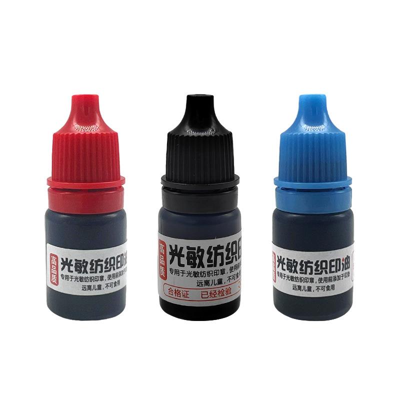 5ml DIY Fabric Textile Seal St - Direct To Garment Ink avis et prix