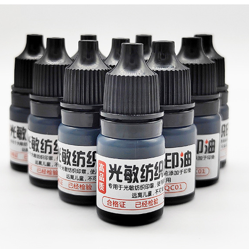 5/10ml Textile Waterproof Ink  - Direct To Garment Ink avis et prix