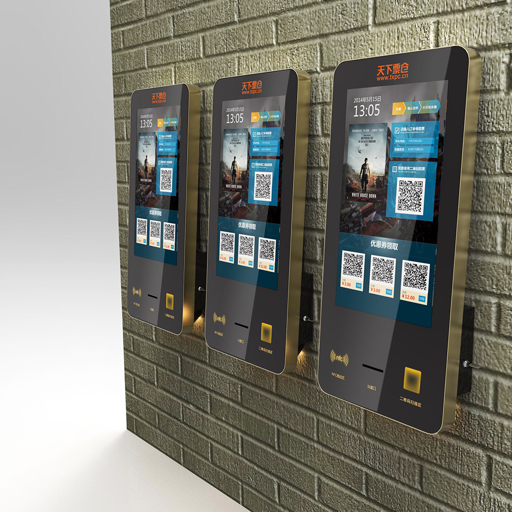 New activity ticket printing m - Commercial Wall Printing Machine avis et prix
