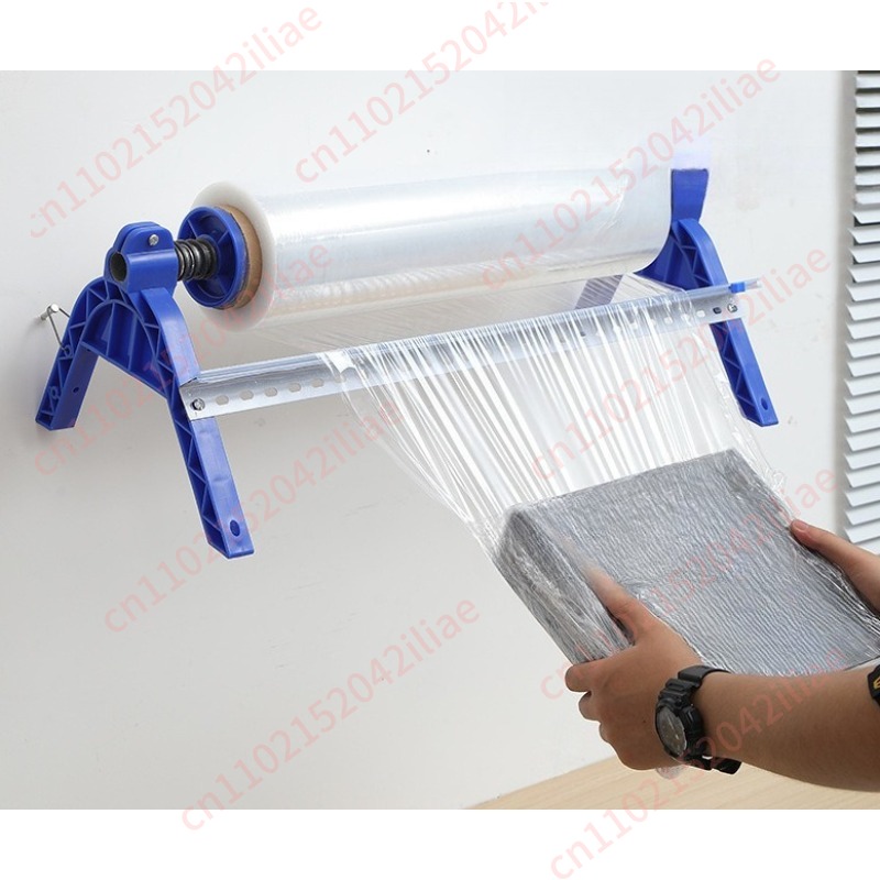 30-50cm Wrapping Film Machine  - Commercial Wall Printing Machine avis et prix
